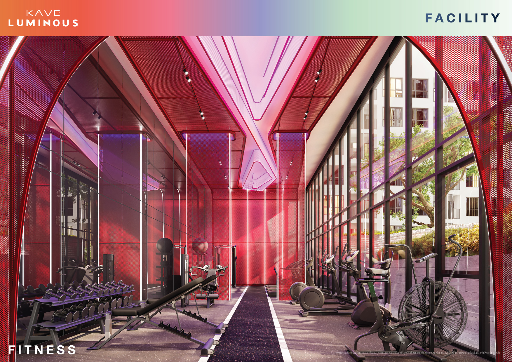 เคฟ ลูมินัส บางมด (Kave Luminous Bangmod) : ภาพที่ 5