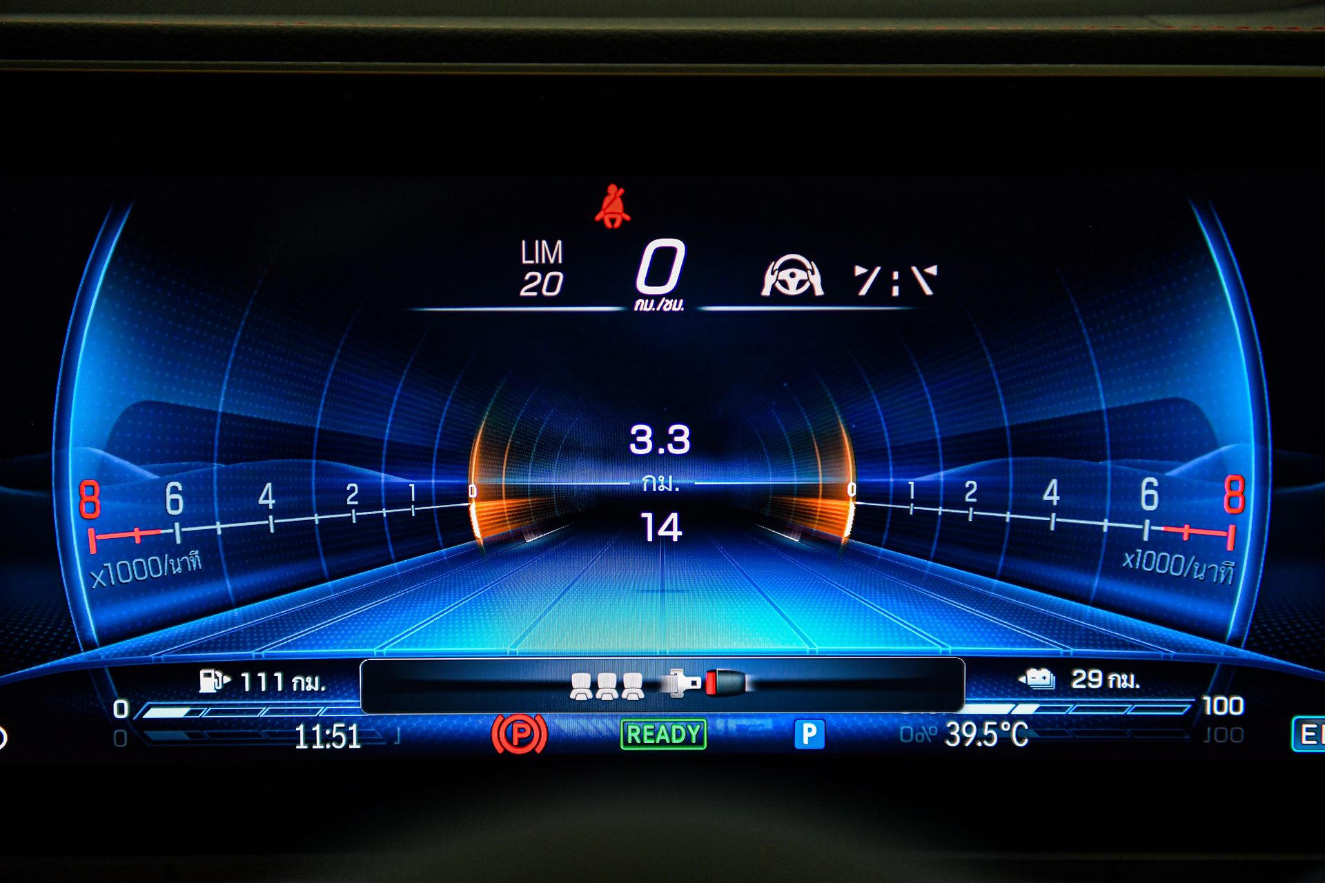 Mercedes-benz AMG GLE 53 HYBRID 4MATIC+ เมอร์เซเดส-เบนซ์ เอเอ็มจี ปี 2024 : ภาพที่ 13