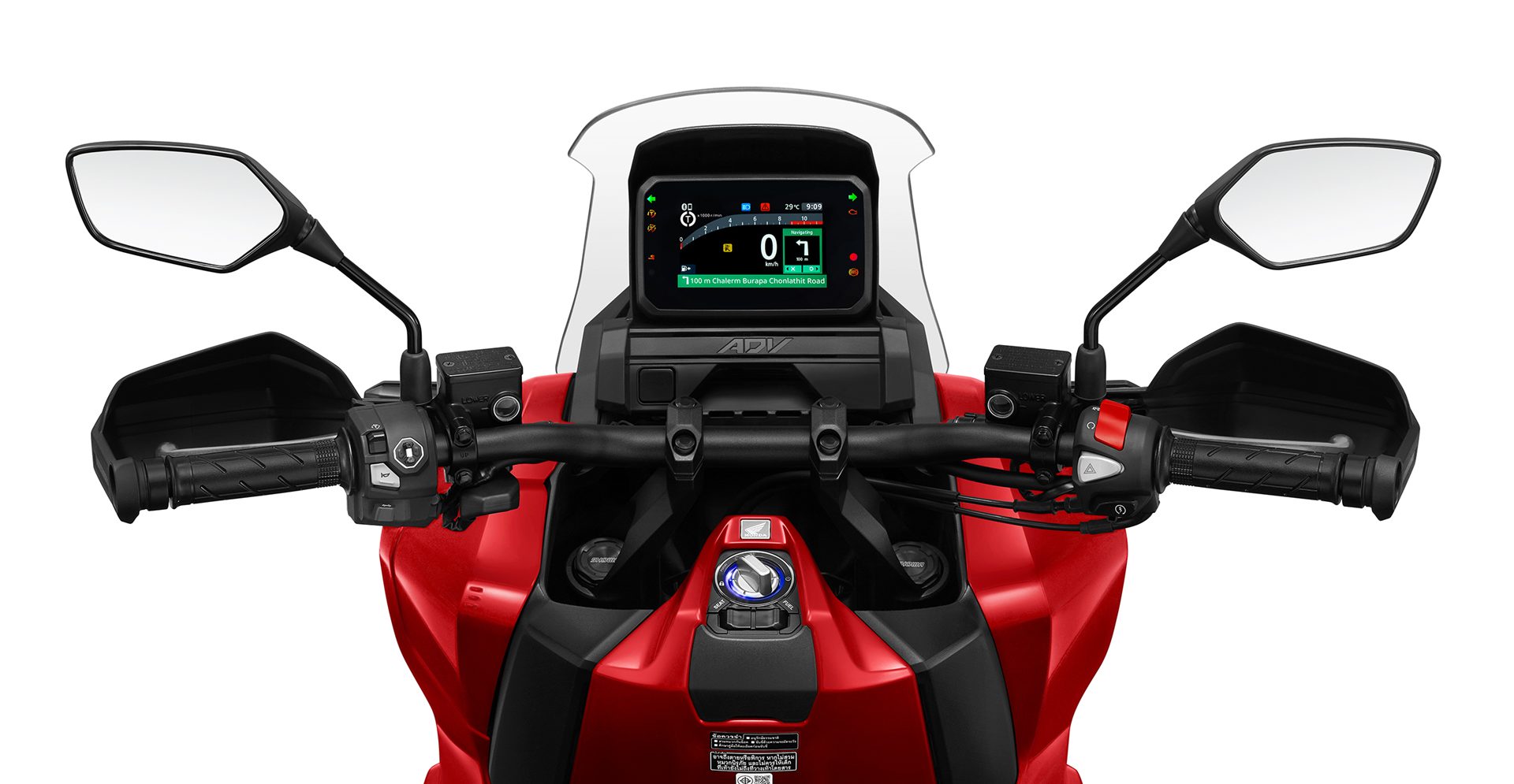 Honda ADV 350 Standard ฮอนด้า ปี 2025 : ภาพที่ 9