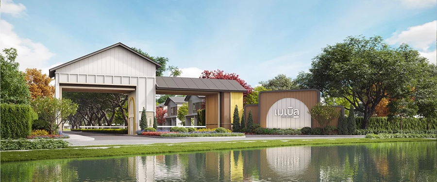 เมเบิล บางนา กม.26 (Mabel Bangna KM.26) : ภาพที่ 1