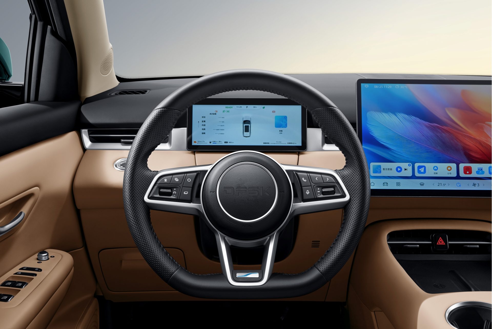 DFSK E5 Plus Comfort ดีเอฟเอสเค ตงฟง มอเตอร์ส ปี 2025 : ภาพที่ 9