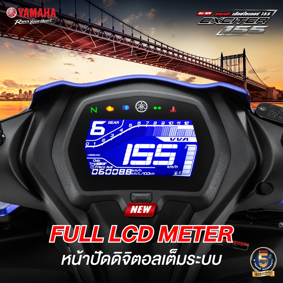 Yamaha Exciter 155 VVA ยามาฮ่า ปี 2022 : ภาพที่ 3