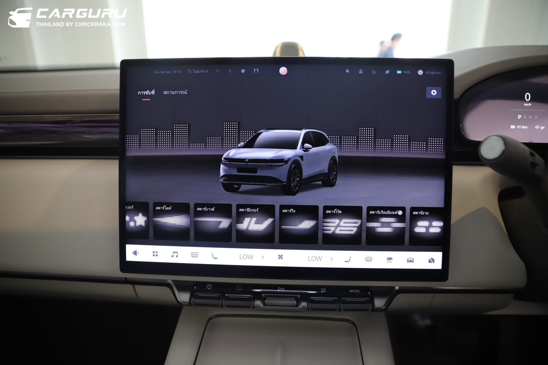 Zeekr 7X Performance AWD ซีเคอร์ ปี 2025 : ภาพที่ 14