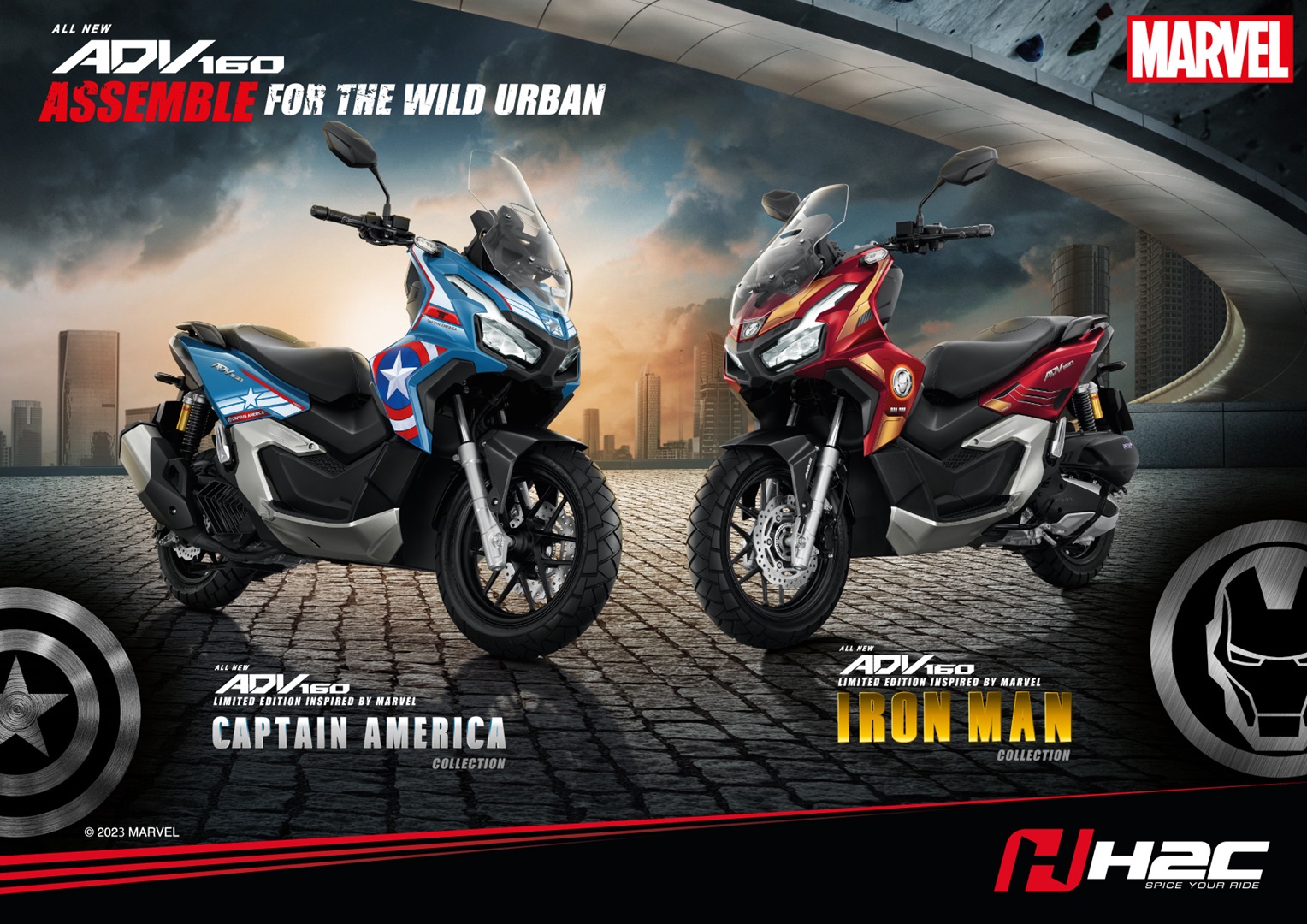 Honda ADV 160 Limited Edition Inspired by Marvel Collection ฮอนด้า ปี 2023 : ภาพที่ 1