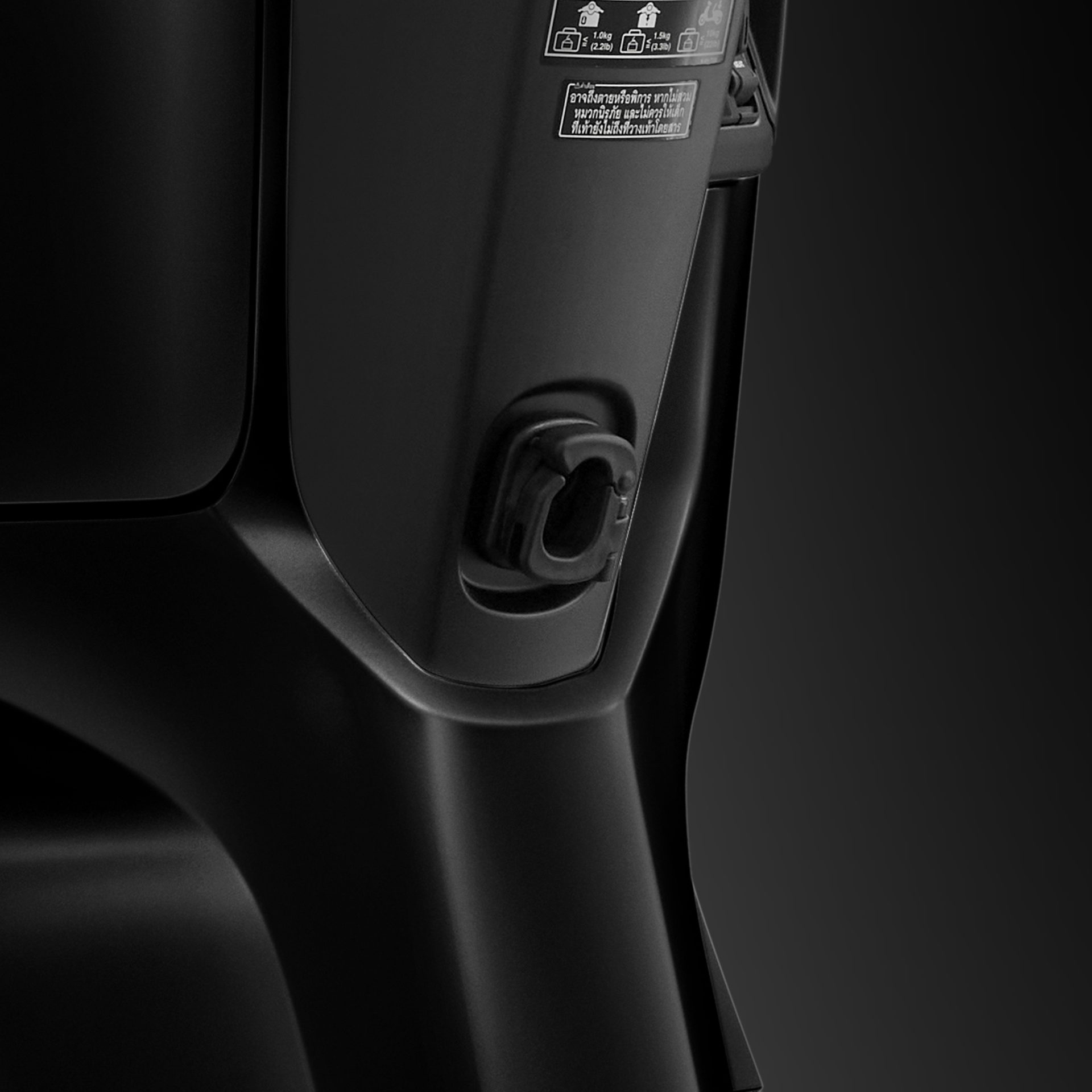 Honda UC3 Standard ฮอนด้า ปี 2026 : ภาพที่ 19