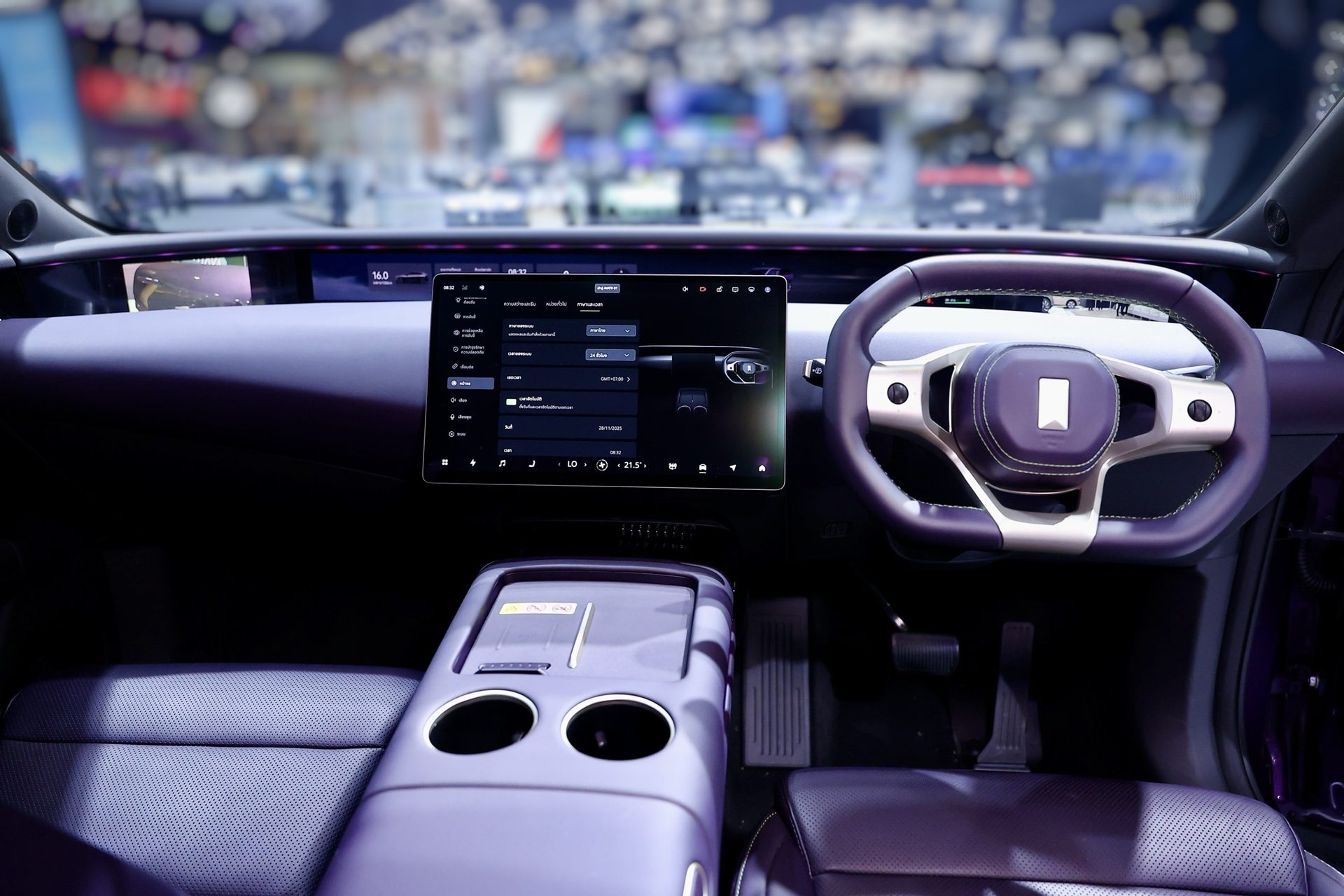 AVATR 07 Ultra AWD อวาตาร์ ปี 2025 : ภาพที่ 6