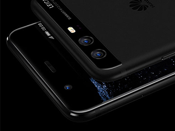 Huawei P10 Plus (128GB) หัวเหว่ย พี 10 พลัส (128GB) : ภาพที่ 4