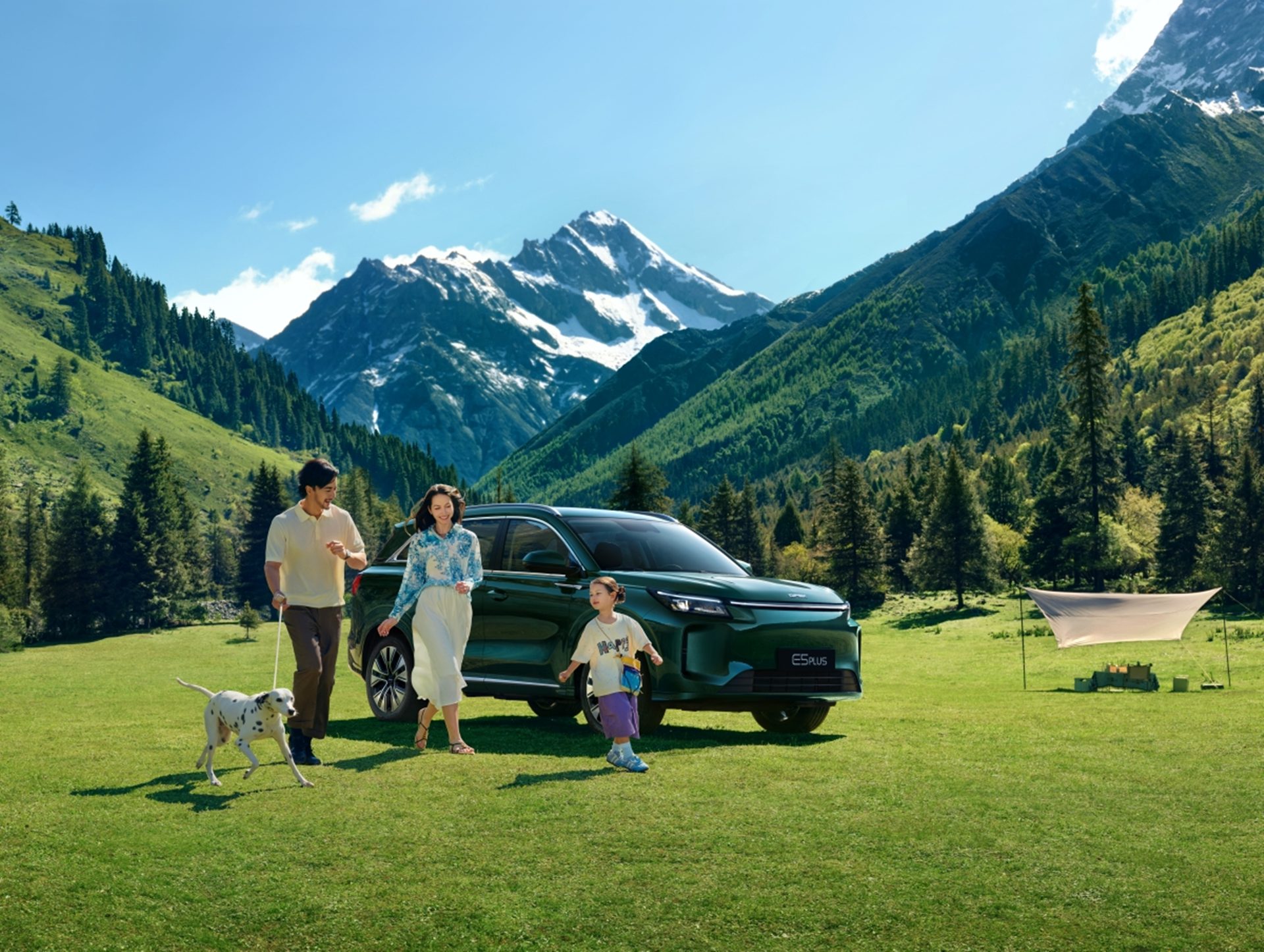 DFSK E5 Plus Smart ดีเอฟเอสเค ตงฟง มอเตอร์ส ปี 2025 : ภาพที่ 8