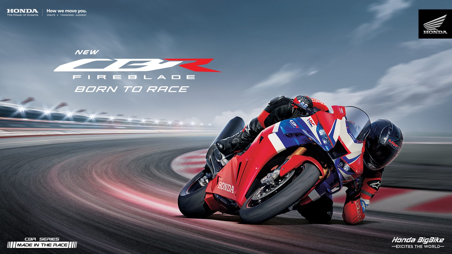 Honda CBR 1000RR-R Fireblade SP ฮอนด้า ซีบีอาร์ ปี 2024 : ภาพที่ 1