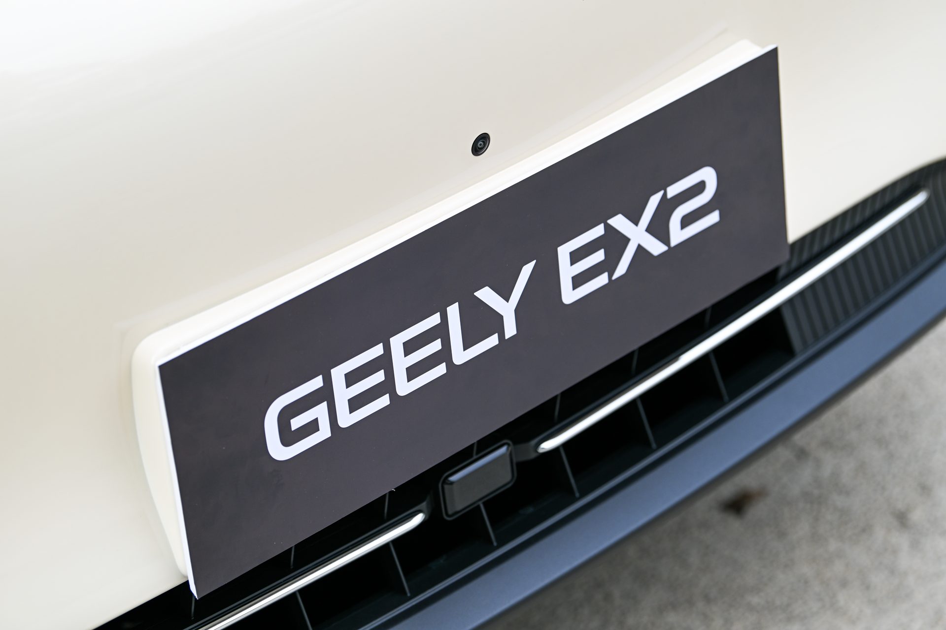 Geely EX2 Pro จีลี่ ปี 2025 : ภาพที่ 5