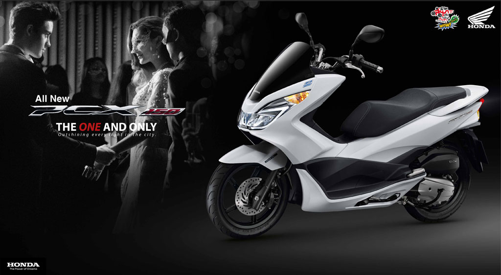 Honda PCX PCX150 ฮอนด้า พีซีเอ็กซ์ ปี 2014 : ภาพที่ 2