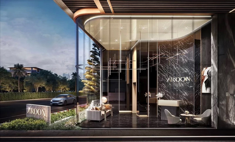 อรุณ ศิริราช ทริปเปิ้ล สเตชั่น (Aroon Siriraj Triple Station) : ภาพที่ 2