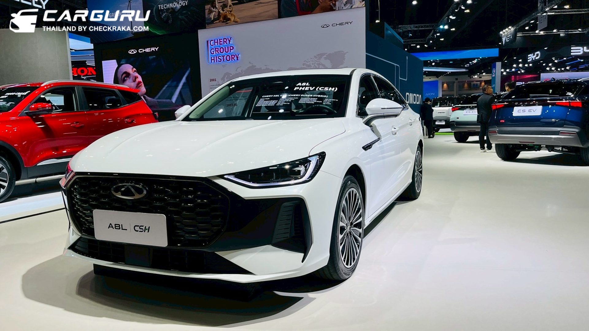 Chery Arrizo 8L PHEV CSH เฌอรี่ ปี 2025 : ภาพที่ 1