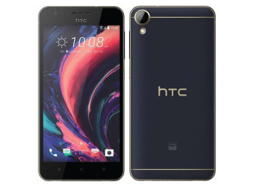 HTC Desire 10 Lifestyle เอชทีซี ดีไซร์ 10 ไลฟ์สไตล์ : ภาพที่ 1
