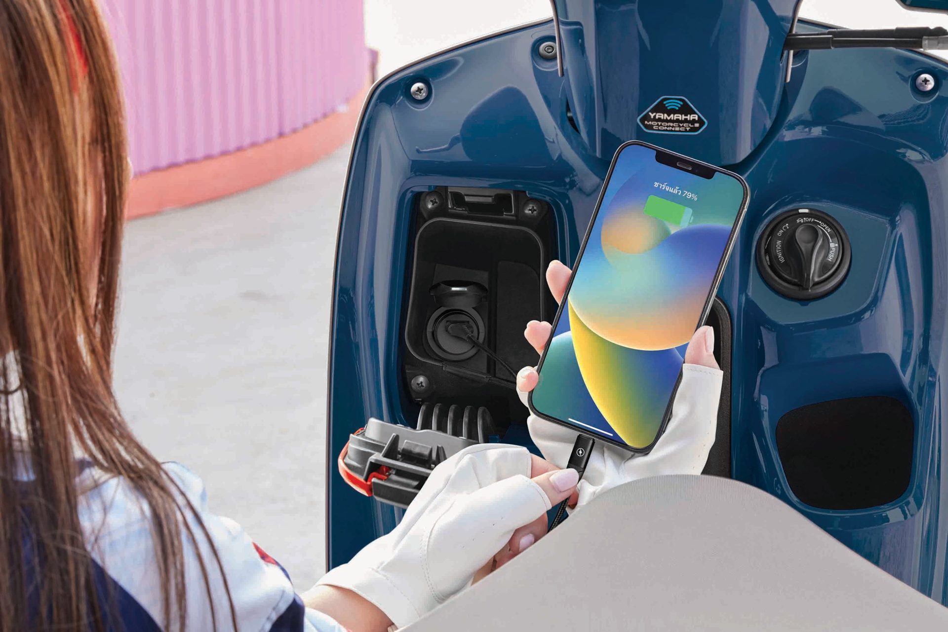 Yamaha Fazzio SMART KEY ยามาฮ่า ปี 2025 : ภาพที่ 6