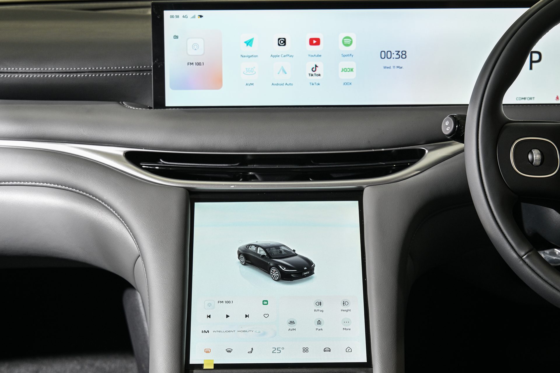 MG IM5 Premium LONG RANGE เอ็มจี ปี 2026 : ภาพที่ 19