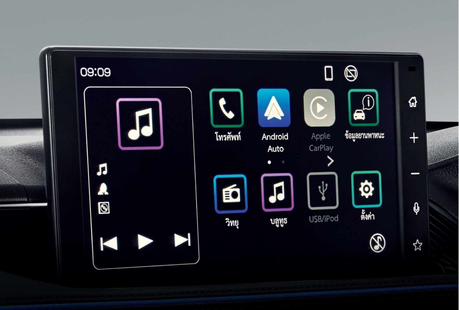 Toyota Yaris Cross HEV NIGHTSHADE โตโยต้า ปี 2025 : ภาพที่ 10