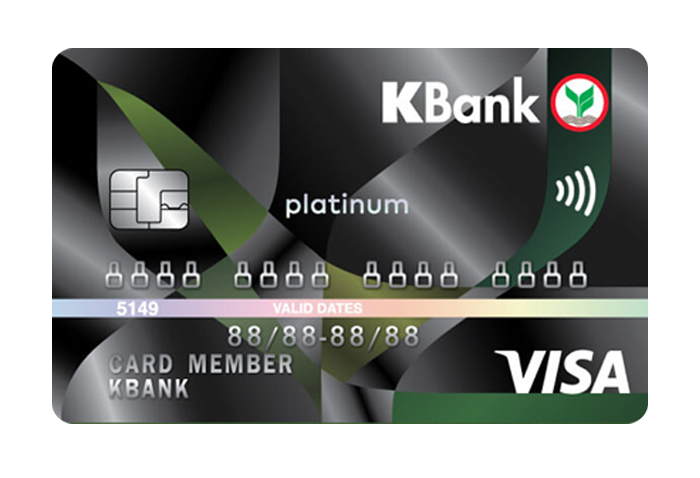 บัตรเครดิต แพลทินัม กสิกรไทย-ธนาคารกสิกรไทย (KBANK) : ภาพที่ 1