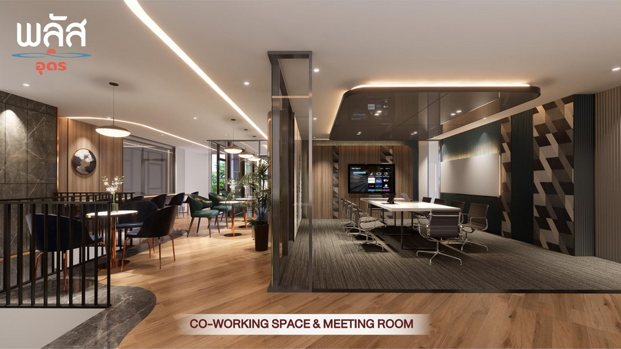 พลัส อุดร (Plus Udon) : ภาพที่ 8