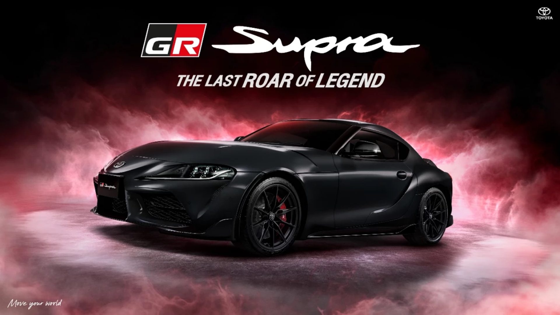Toyota GR Supra Track Edition โตโยต้า ปี 2025 : ภาพที่ 1
