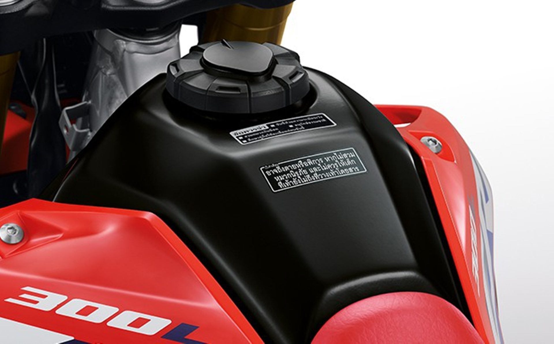 Honda CRF 300L ฮอนด้า ซีอาร์เอ็ฟ ปี 2024 : ภาพที่ 10