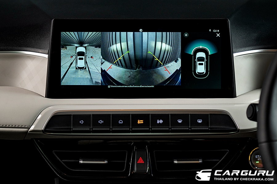 MG 3 HYBRID D เอ็มจี 3 ปี 2024 : ภาพที่ 19