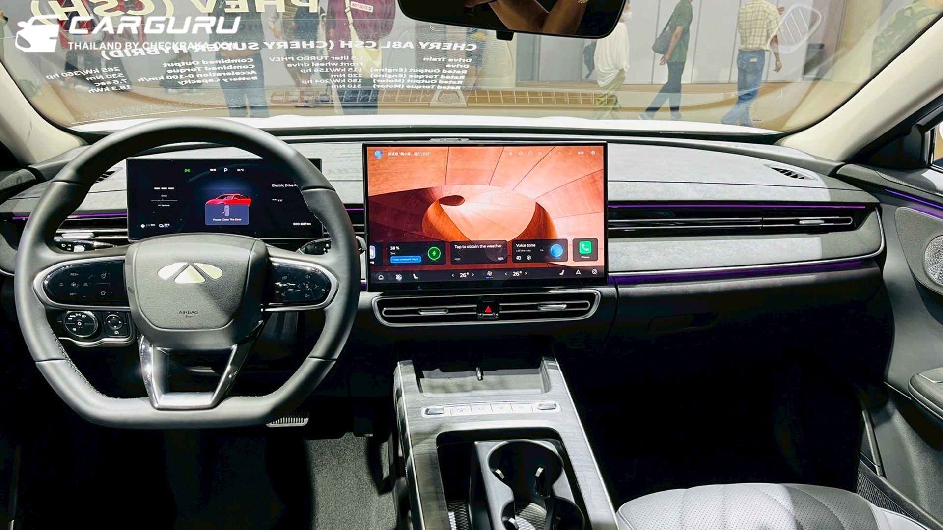 Chery Arrizo 8L PHEV CSH เฌอรี่ ปี 2025 : ภาพที่ 8