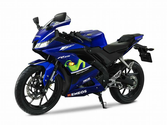 Yamaha YZF-R15 MotoGP Edition 2017 ยามาฮ่า วายแซดเอฟ-อาร์15 ปี 2017 : ภาพที่ 2
