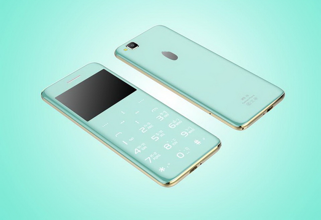 iMI i9 2G ไอมี่ ไอ 9 2 จี : ภาพที่ 3