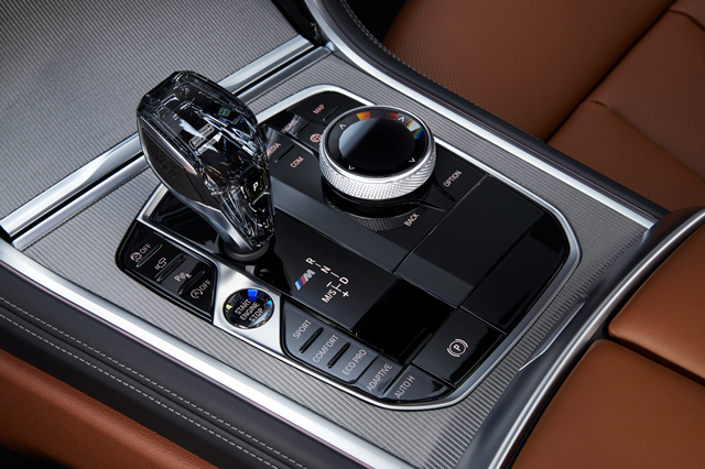 BMW M8 850i xDrive Coupe บีเอ็มดับเบิลยู ปี 2021 : ภาพที่ 11