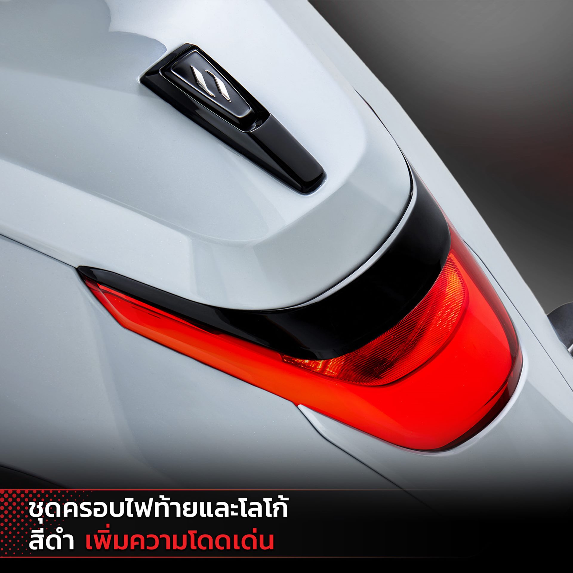 Alpha Volantis Horizon 300 Strike Edition อัลฟ่า โวแลนทิส ปี 2024 : ภาพที่ 11