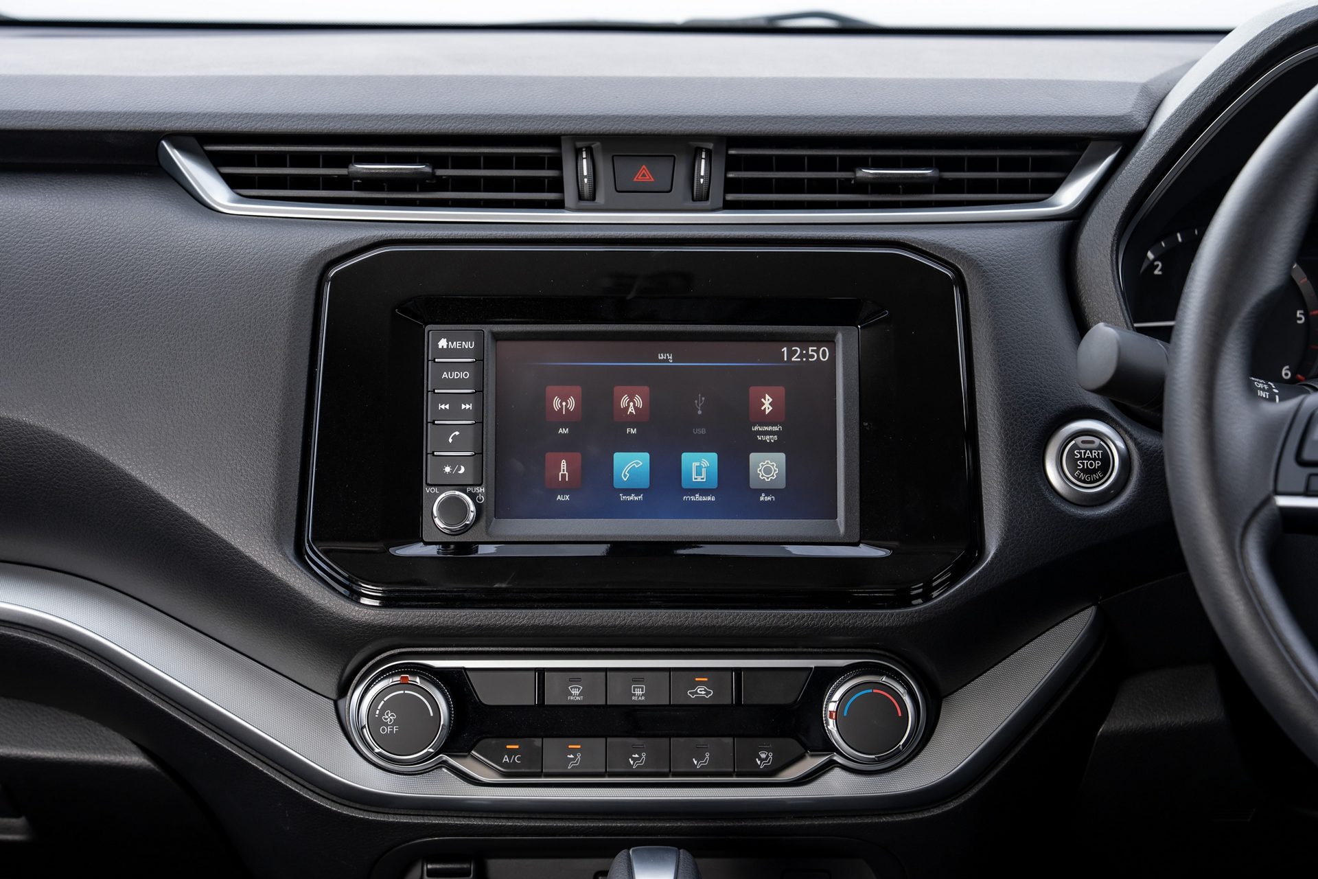 Nissan Navara Double Cab CALIBRE SL 6MT นิสสัน นาวาร่า ปี 2025 : ภาพที่ 11