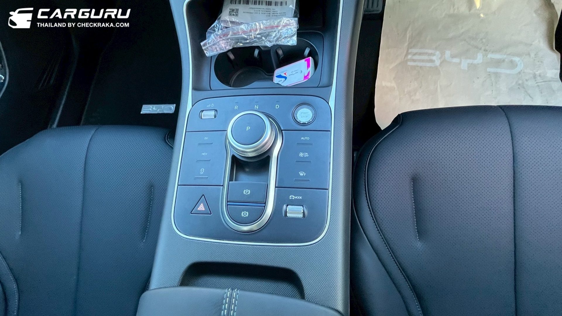 BYD Seal 5 DM-i Dynamic บีวายดี ปี 2026 : ภาพที่ 12