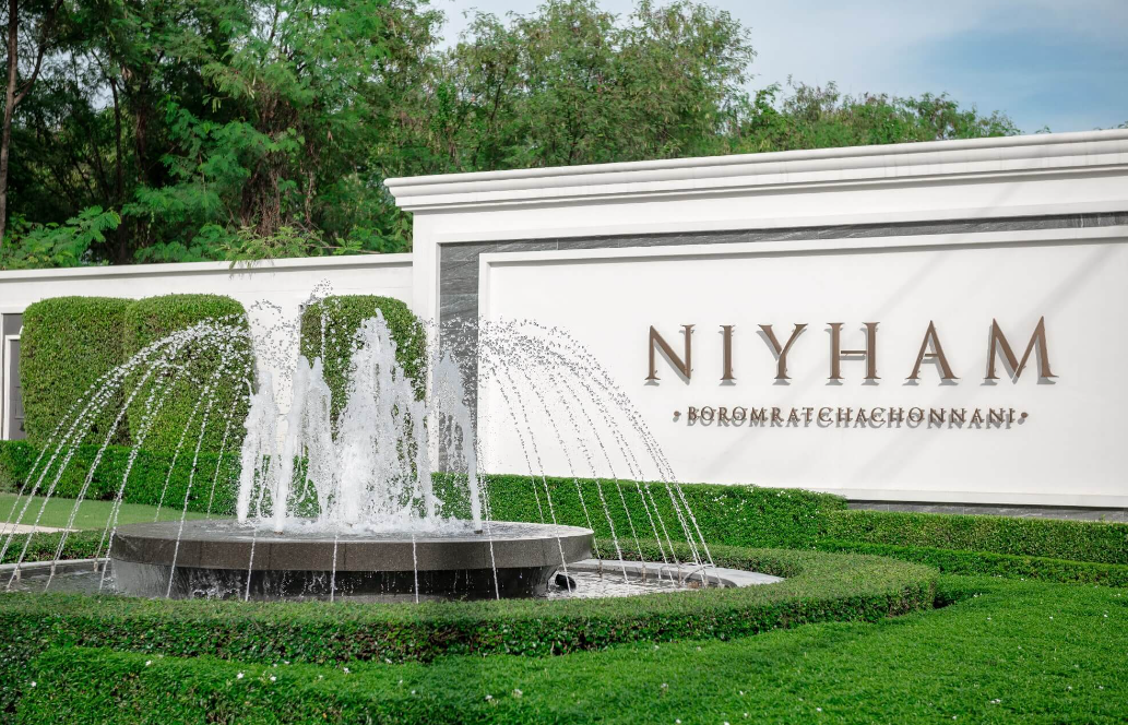 นิยาม บรมราชชนนี (Niyahm Residence) : ภาพที่ 1