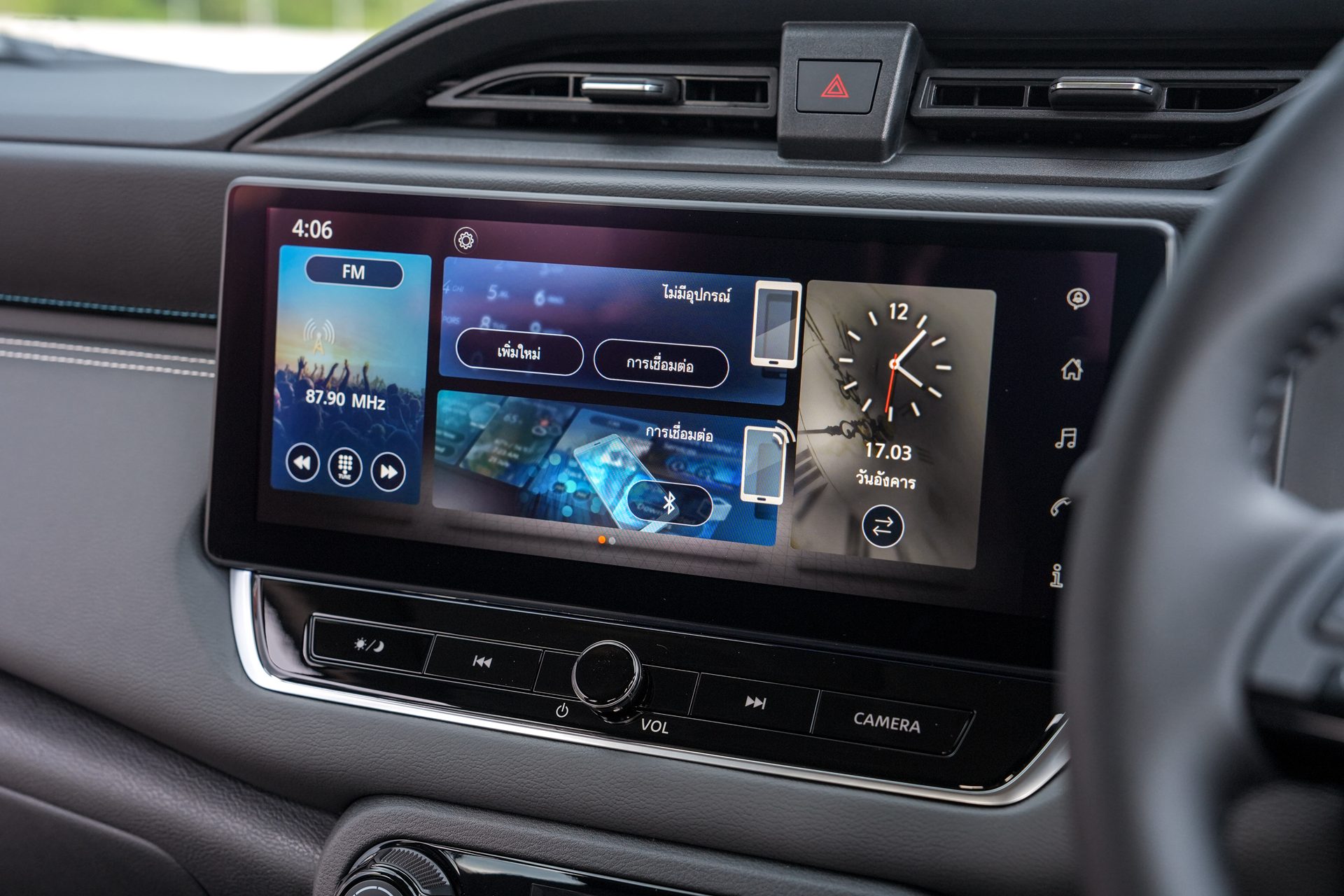 Nissan Kicks SV นิสสัน ปี 2026 : ภาพที่ 13