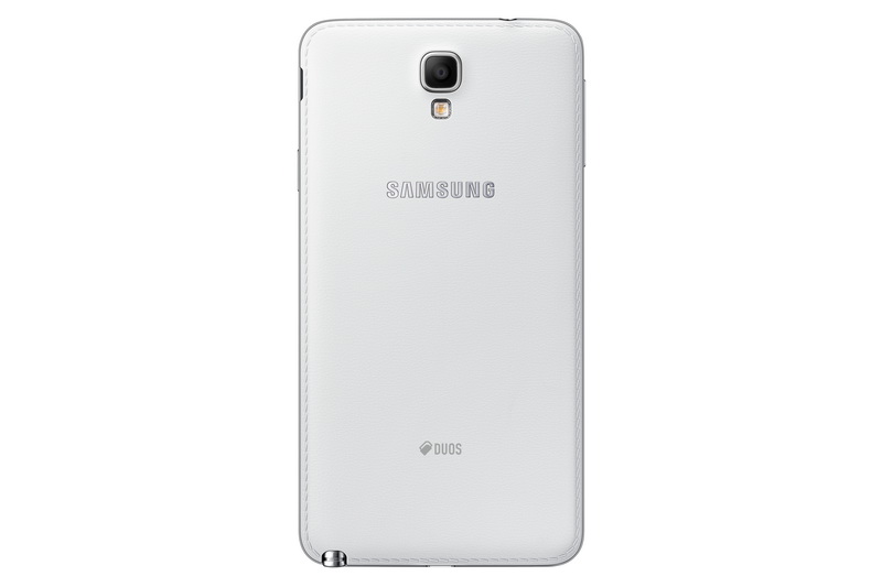 SAMSUNG Galaxy Note 3 Neo Duos ซัมซุง กาแล็คซี่ โน๊ต 3 นีโอ ดูอัล : ภาพที่ 21