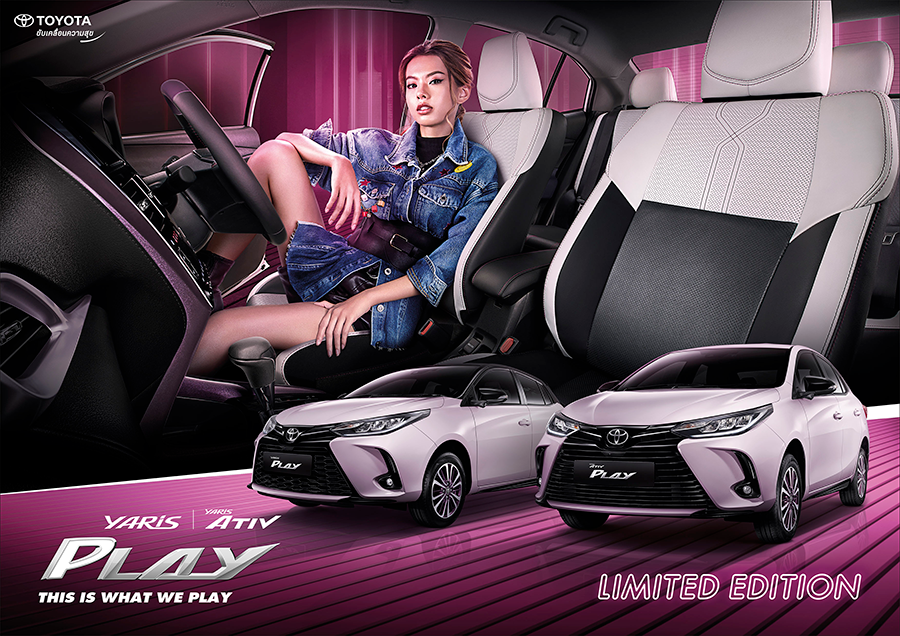 Toyota Yaris Play Sport โตโยต้า ยาริส ปี 2021 : ภาพที่ 1