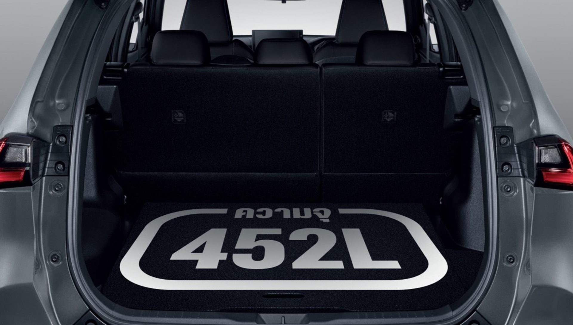 Toyota Yaris Cross HEV NIGHTSHADE โตโยต้า ปี 2025 : ภาพที่ 14