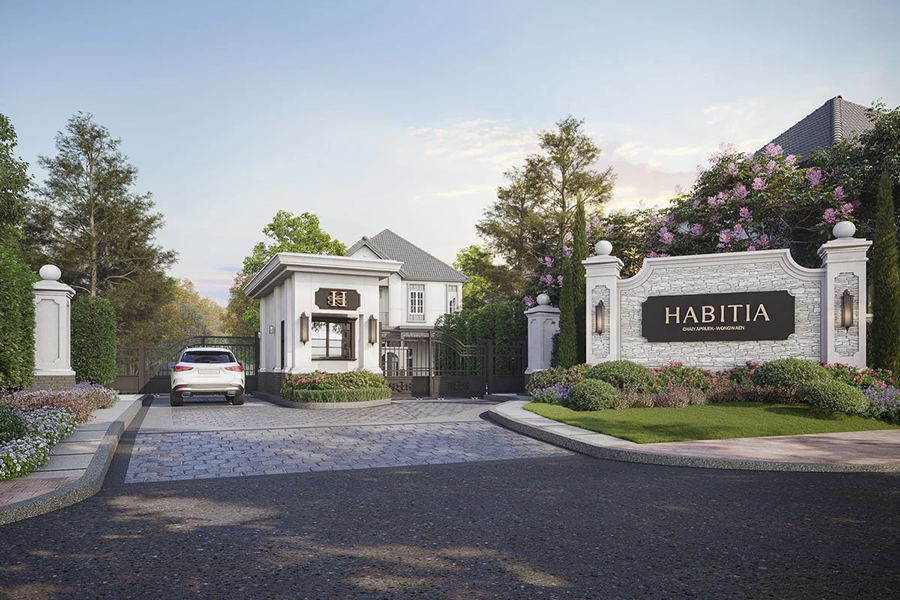 ฮาบิเทีย ชัยพฤกษ์ - วงแหวน (Habitia Chaiyapruek - Wongwaen) : ภาพที่ 1