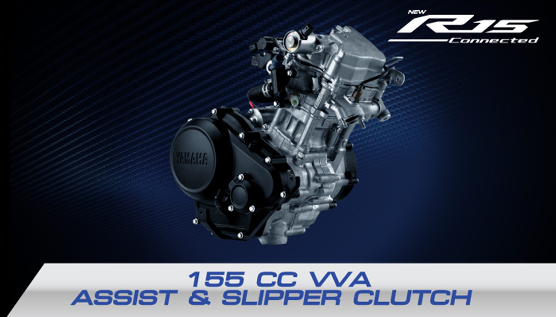 Yamaha R15 Connected ยามาฮ่า ปี 2025 : ภาพที่ 9