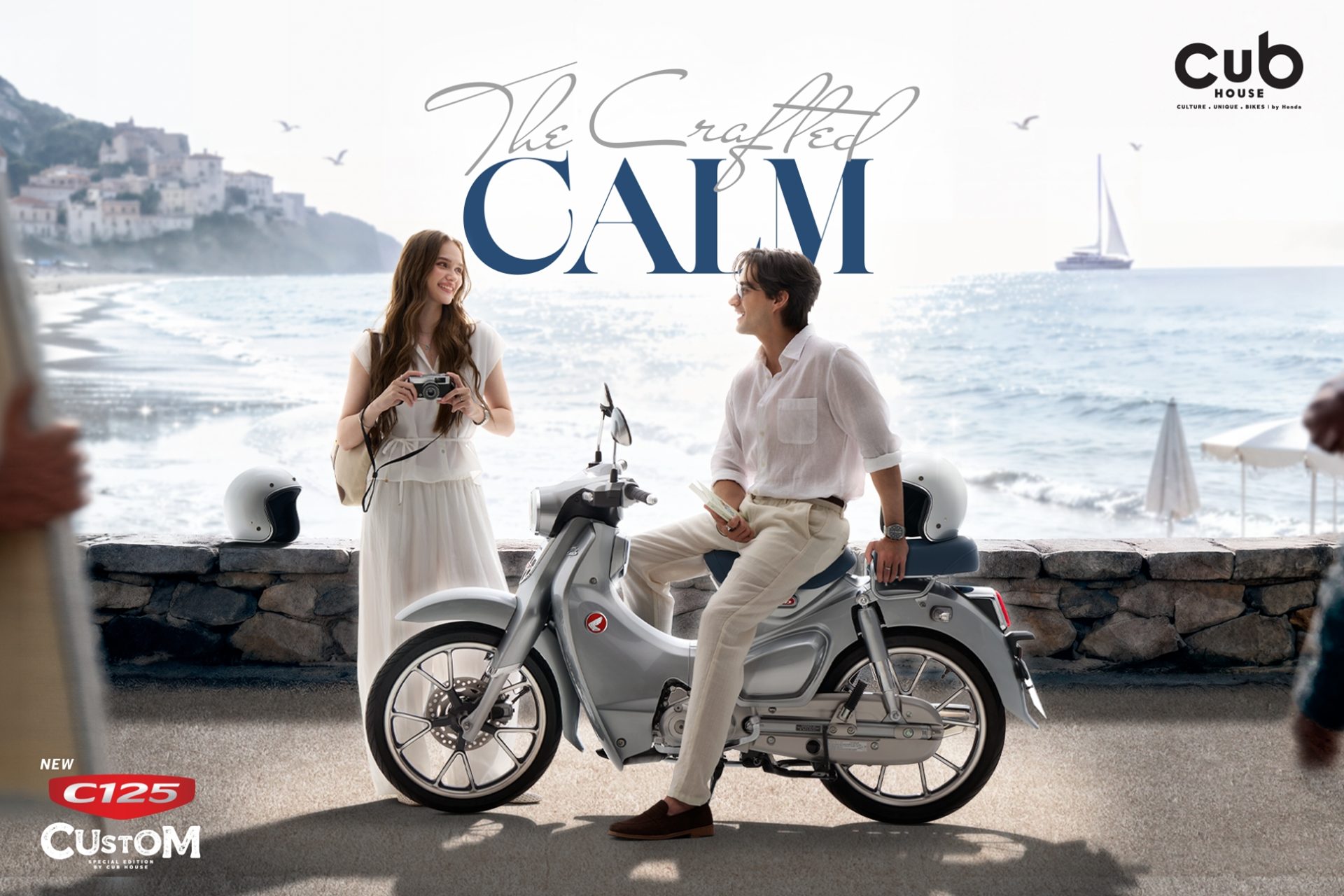 Honda Super Cub C125 The Crafted Calm Custom Edition ฮอนด้า ซูเปอร์คับ ปี 2026 : ภาพที่ 1