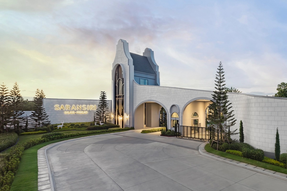 สราญสิริ ศาลายา-ปิ่นเกล้า (Saransiri Salaya-Pinklao) : ภาพที่ 2