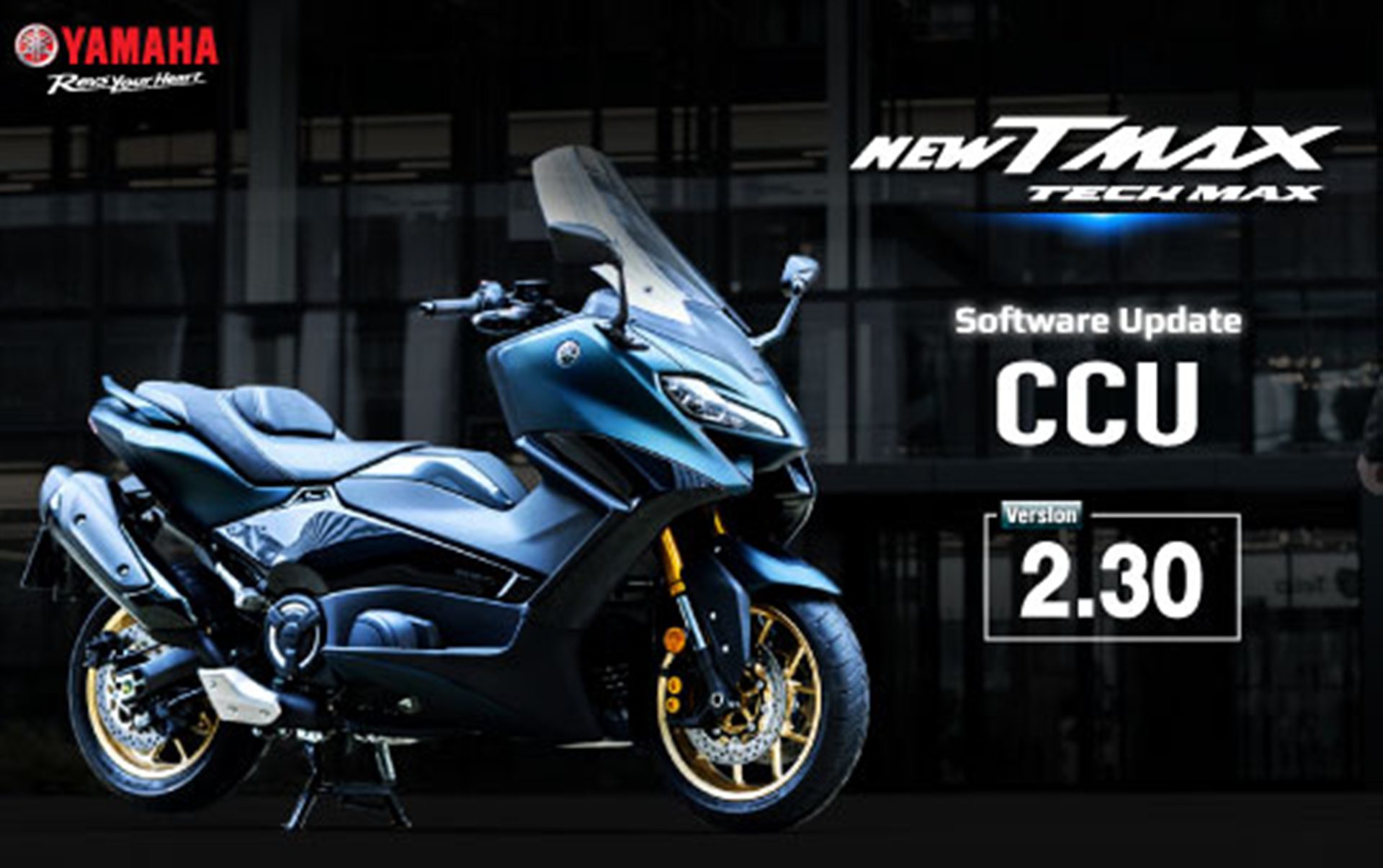 Yamaha TMAX 560 ยามาฮ่า ทีแม็ก ปี 2024 : ภาพที่ 5