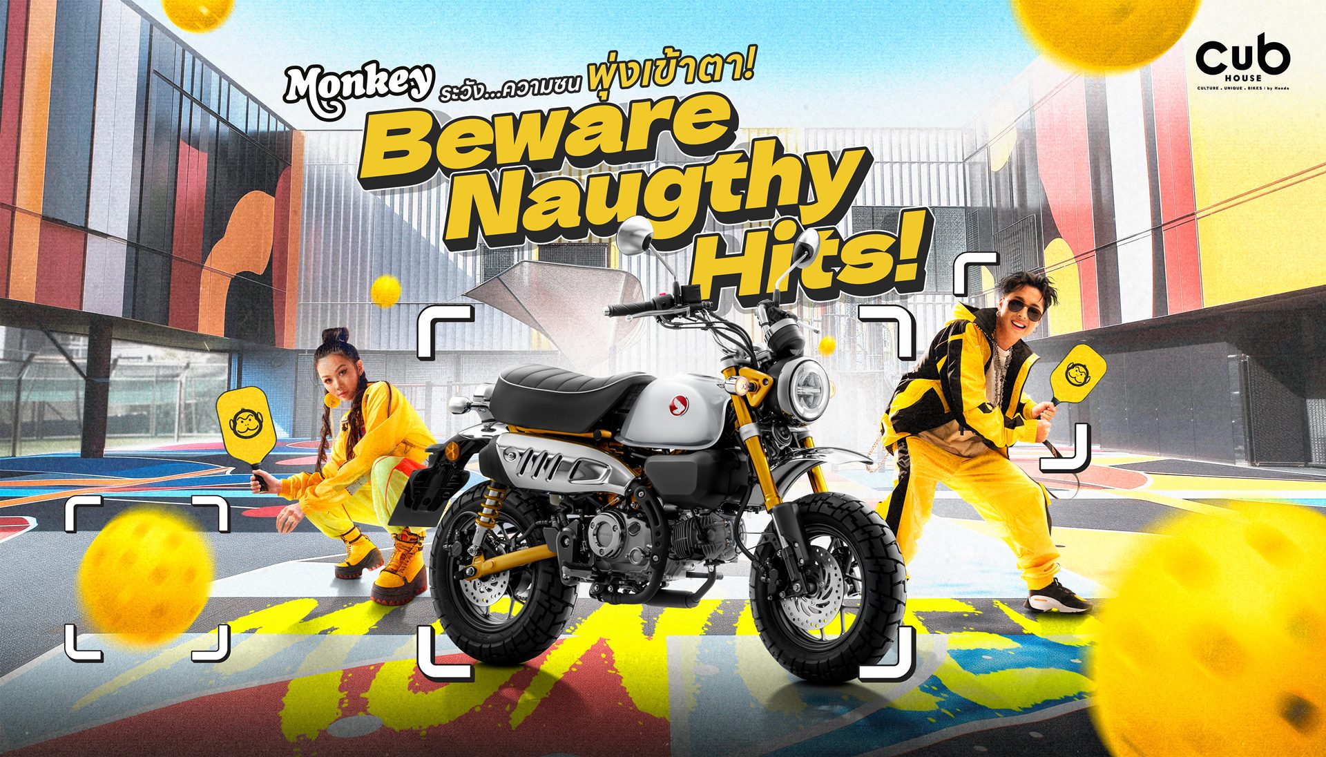 Honda Monkey standard ฮอนด้า ปี 2025 : ภาพที่ 1