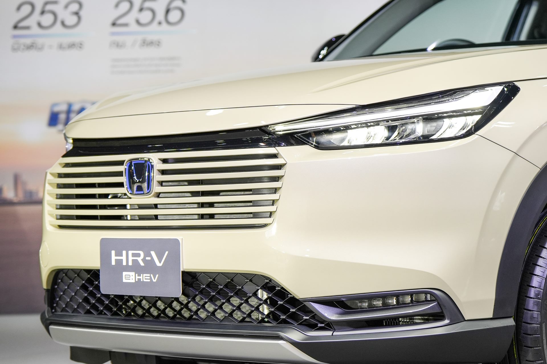 Honda HR-V e:HEV EL ฮอนด้า เอชอาร์วี ปี 2024 : ภาพที่ 3
