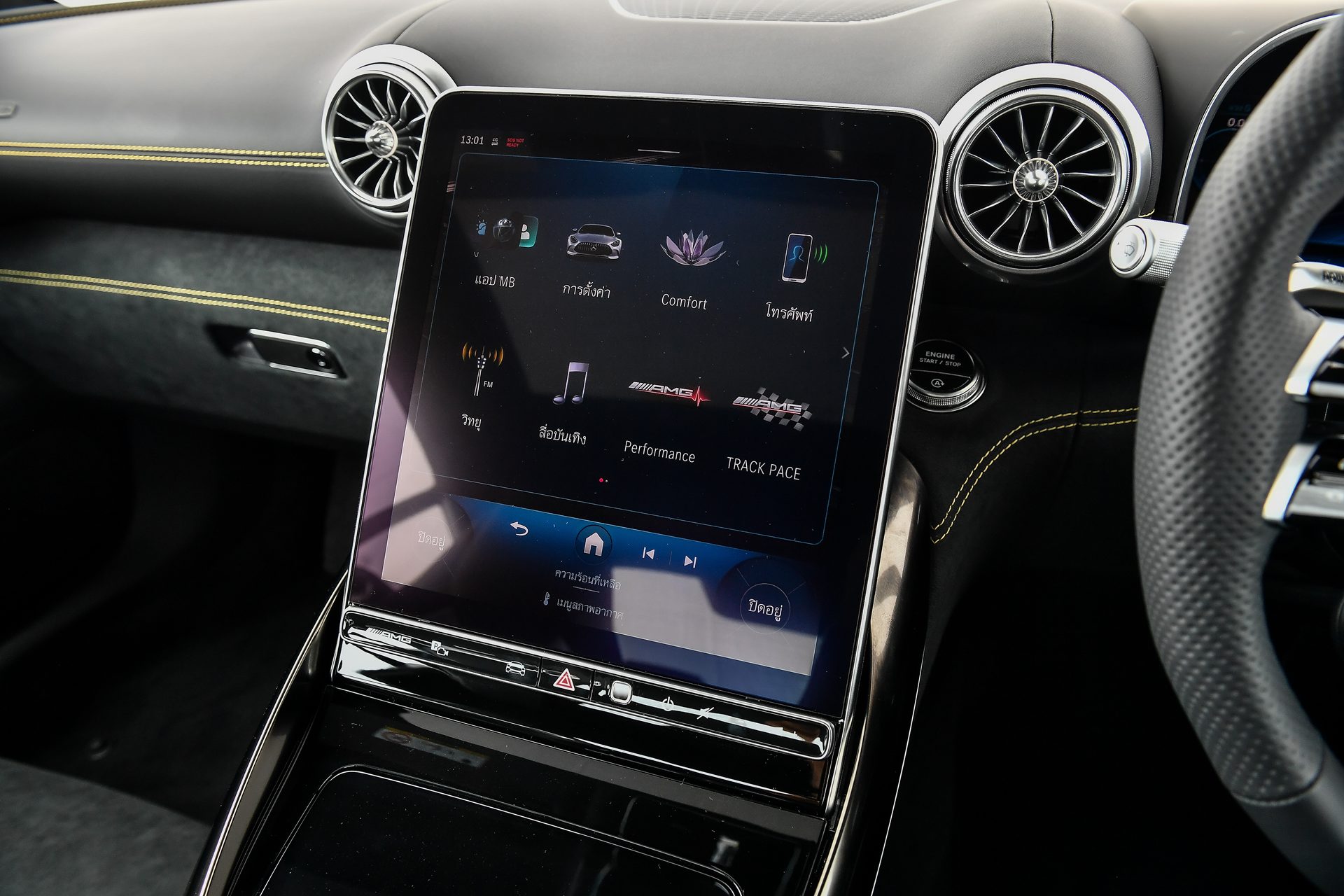 Mercedes-benz AMG GT 63 4MATIC+ เมอร์เซเดส-เบนซ์ เอเอ็มจี ปี 2025 : ภาพที่ 16