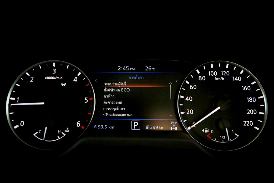 Nissan Navara Double Cab Calibre E 7AT นิสสัน นาวาร่า ปี 2024 : ภาพที่ 11