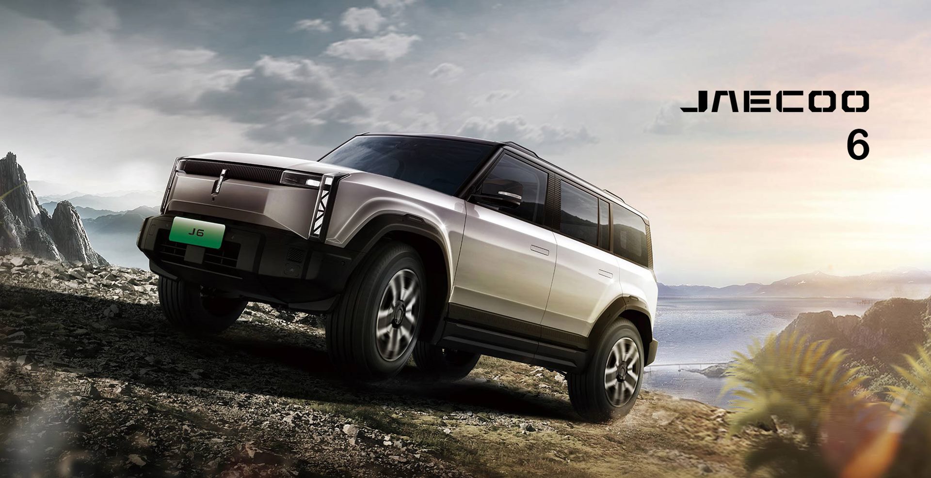 Jaecoo 6 EV Long Range 2WD PRO เจคู่ ปี 2025 : ภาพที่ 1