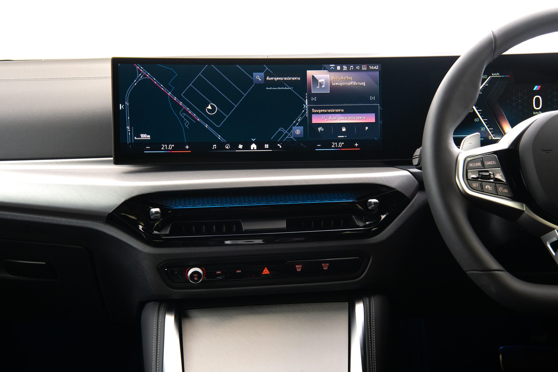 BMW Series 4 420i Coupe M Sport บีเอ็มดับเบิลยู ซีรีส์ 4 ปี 2025 : ภาพที่ 9