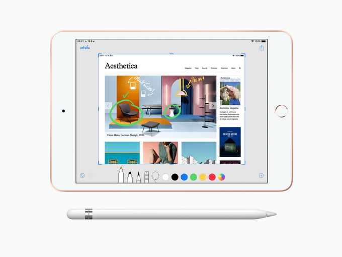 APPLE iPad mini(2019) 256GB Wi-Fi + Cellular แอปเปิล ไอแพด มินิ (2019) 256GB ไวไฟ + เซลลูลาร์ : ภาพที่ 3